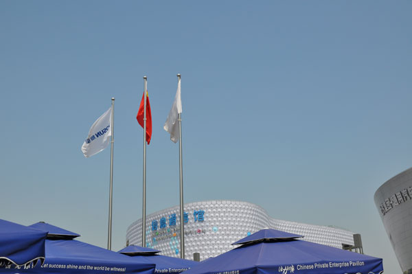 不銹鋼的物理性能表示方法