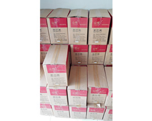 鼎立國際大酒店