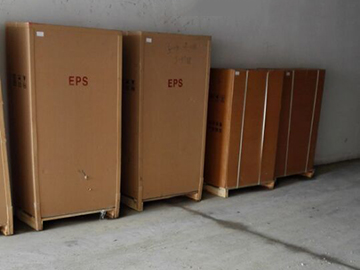 淮安溫州工業(yè)園