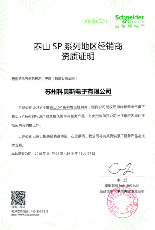 鹽城國際會展中心