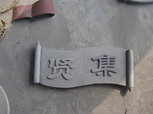 鼎立國(guó)際大酒店