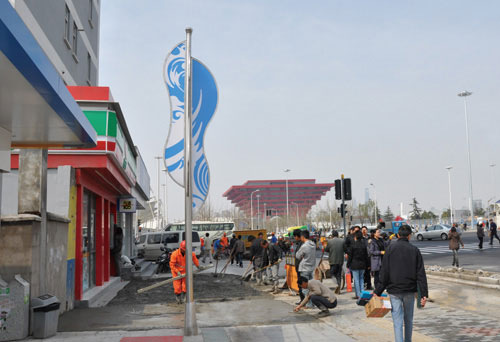 P07-P08-上海-Q-003