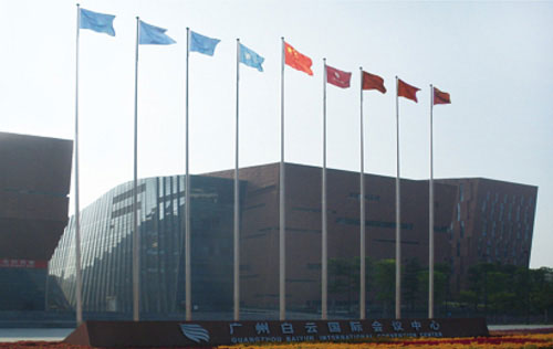 P35-P36-廣東-Q-005