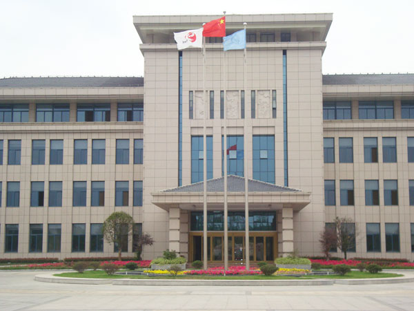 今世緣酒業(yè)集團