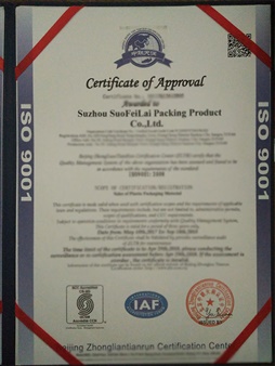 上海統(tǒng)領(lǐng)印刷發(fā)展有限公司