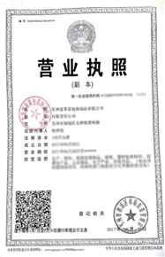 十運(yùn)會(huì)